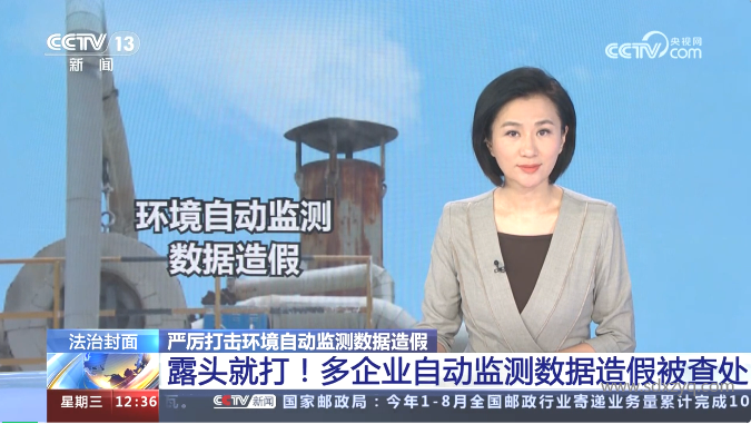 1695285304181056.png QQ圖片20230921162519.png