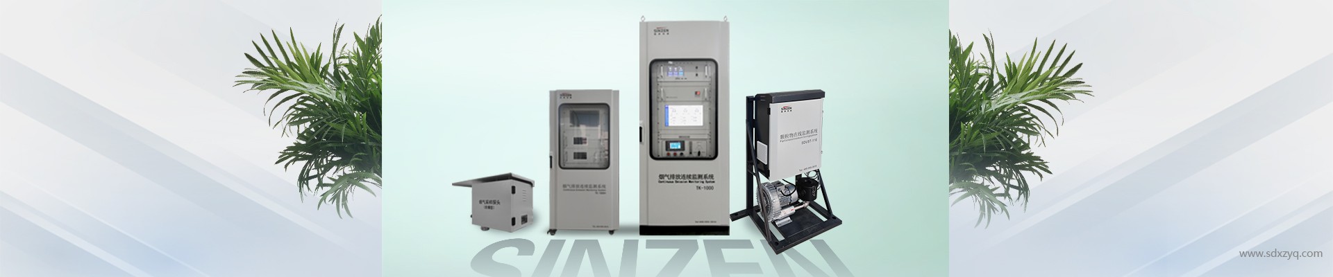 1706252358144120.jpg 環保監測系統廠家.jpg