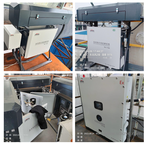 1715678642120864.png 氨逃逸在線監測.png