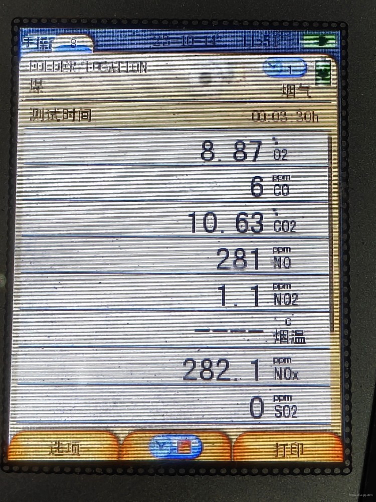 1716452414188930.jpg 1716452414188930.jpg