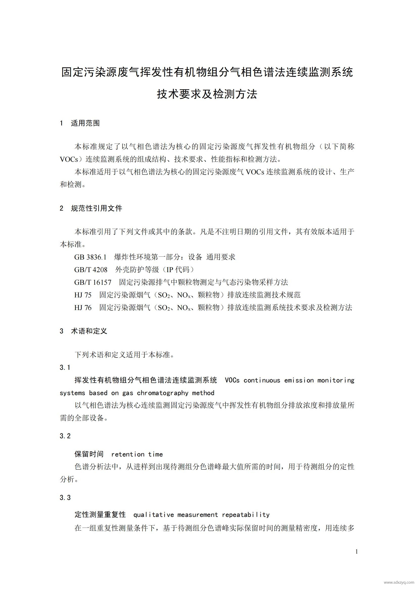 1727320404928050.jpg 1727320404928050.jpg