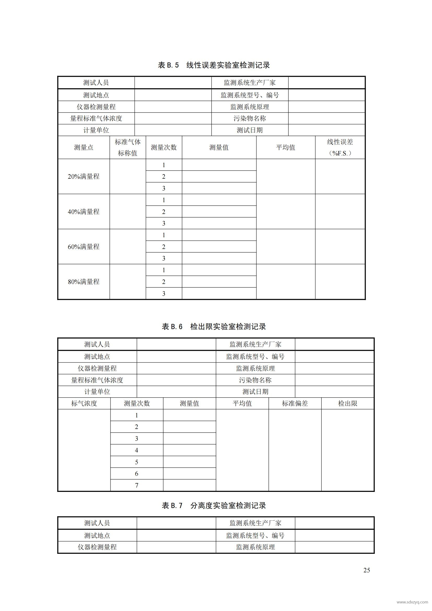 1727321307543931.jpg 1727321307543931.jpg